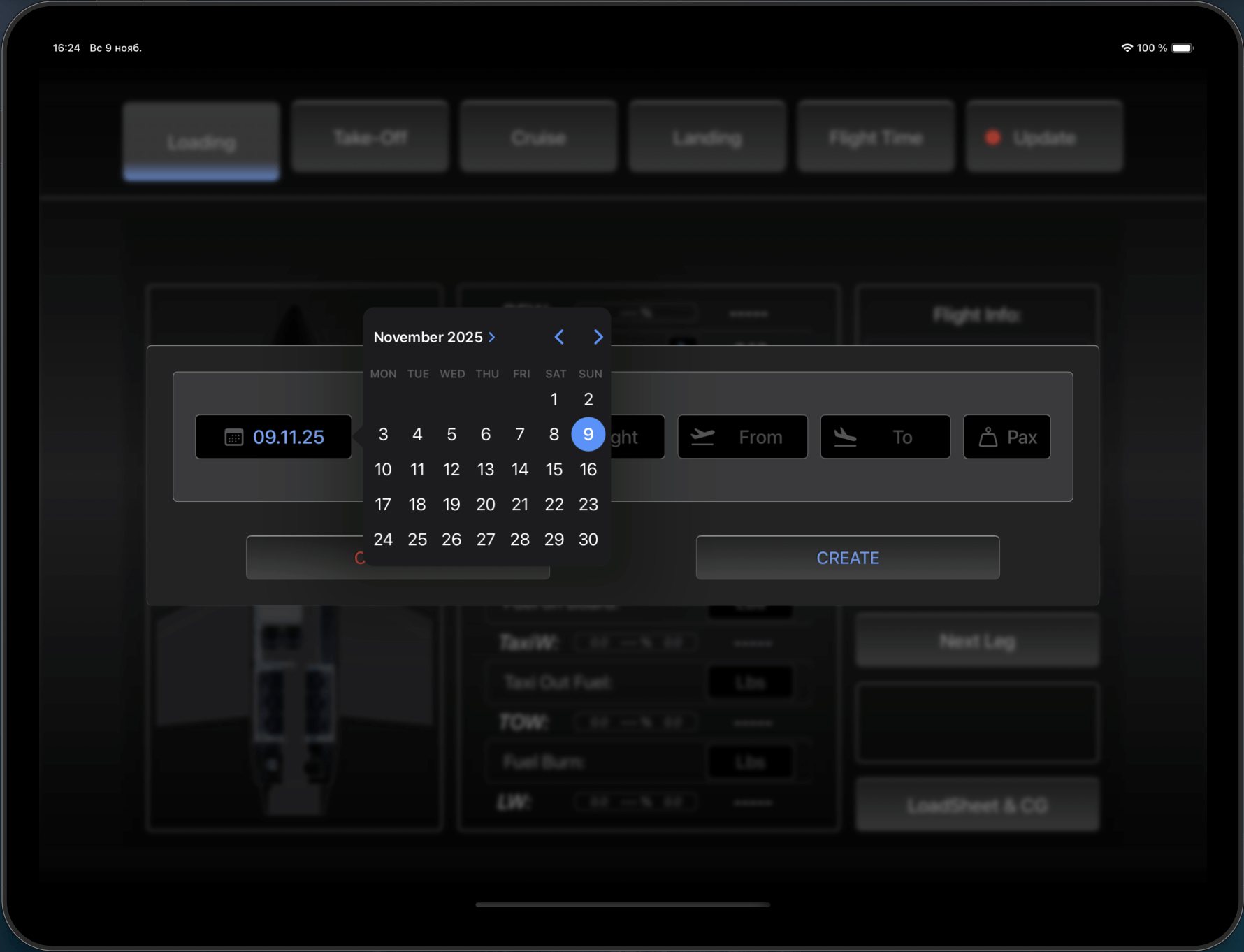 JETool iPad interface left