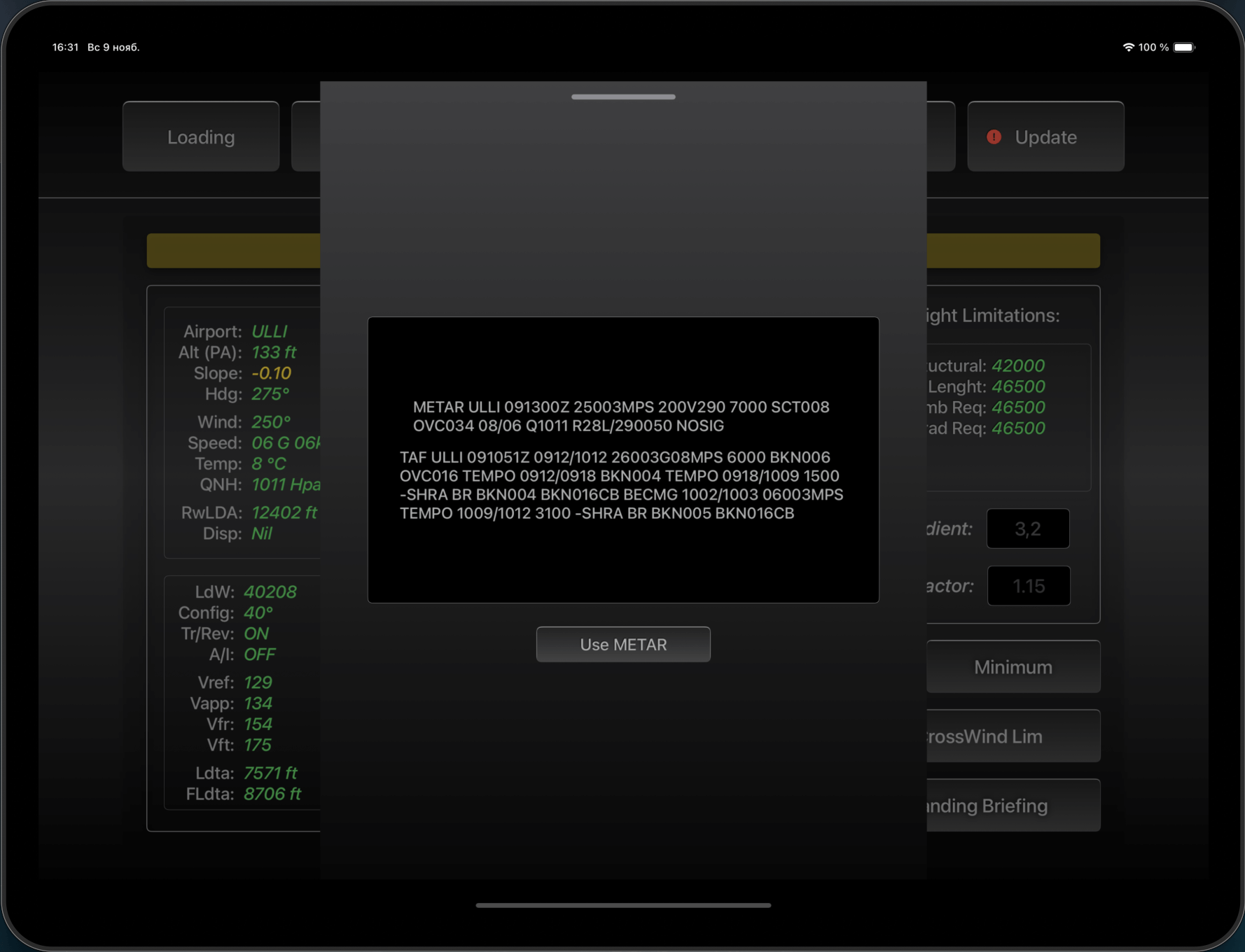 JETool iPad interface right